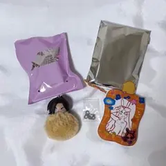 Item thumbnail for item 5e9408b7-e089-4fd3-8368-9cb7d555da34