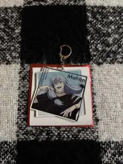 アニメーション 呪術廻戦展 渋谷事変 アクリルキーホルダー 真人