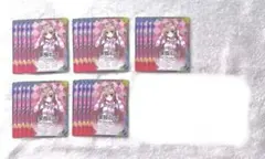 家長むぎ にじさんじチップスカード チプカ