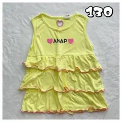 ANAP KIDS 女の子 フリル ノースリーブ タンクトップ 130