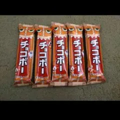 妖怪ウォッチ　ジバニャン　チョコボー　5本セット