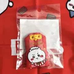 2025年最新】お守り ちいかわの人気アイテム - メルカリ