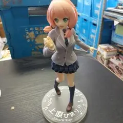 バンドリ! 上原ひまり ガールズバンドパーティー！のサムネイル
