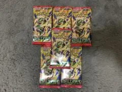 ポケモンカードゲーム ストームエメラルダ サーチ済み100パック - メルカリ