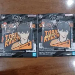 ハイキュー　一番くじ　H賞　ラバーチャーム　影山飛雄