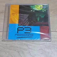 PERSONA3 2006発売 先着予約特典 オリジナルデスクトップアクセサリー
