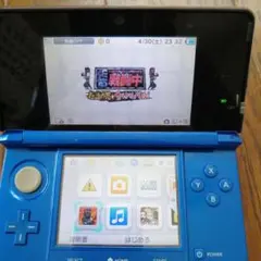任天堂3DS 青