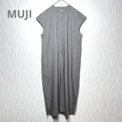 無印良品 ノースリーブワンピース L バンドカラー ロング 美品 ゆったり