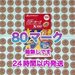 Item thumbnail for item f3adfaf0-4d90-4739-a42c-16cb9f64f6a7