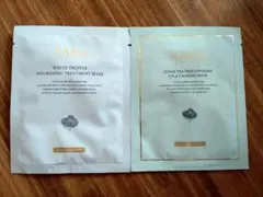 d'Alba シートマスク 2枚セット＋試供品セット