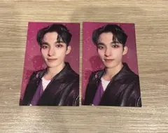 SEVENTEEN セブチ ドギョム ユニバ 特典 2枚セット