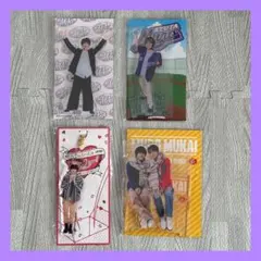 【新品・即購入可】　室龍太　アクリルスタンド　まとめ売り　4個　アクスタ
