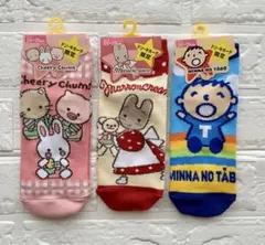 2026年最新】チェリーチャムの人気アイテム - メルカリ