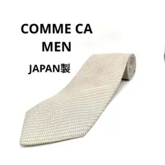 コムサメン COMME CA MEN ネクタイ 日本製 シルク 532515
