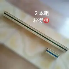 Item thumbnail for item ef4de6b8-d92e-4811-87c5-27637f39651b