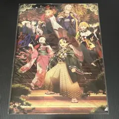 鬼滅の刃 鬼滅祭 参周年記念祭 A4 クリアファイル 新品未開封