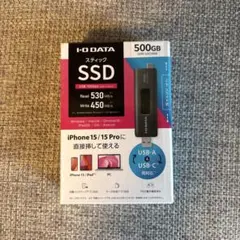 ジャンク I-O DATA SSD SSPS-US2GR 2TB 壊れています - メルカリ