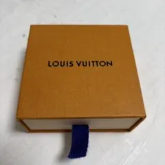 ルイヴィトン　空箱