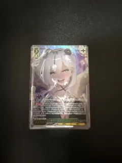 ヴァイスシュヴァルツ ブラウンダスト2 SR ユルいライフガード