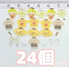 ＊Maa＊様 リクエスト 4点 まとめ商品