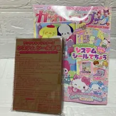 Item thumbnail for item 0cc422a6-9ac0-4b1b-9d00-04811fd845cc