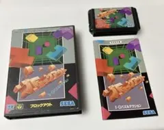 Item thumbnail for item aad90170-1e9c-42c6-b204-a51edeaa2b9f