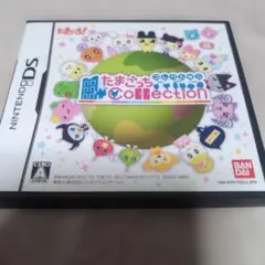 Item thumbnail for item a82454ce-d301-4877-a6f5-e71b2cba5a1a