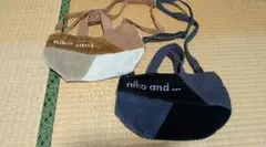 niko and… ミニトートバック 2点セット