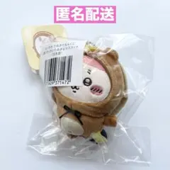 ちいかわ　たぬきだもん　くじ　C賞　マスコット　古本屋　カニ