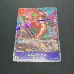 Item thumbnail for item 00208a84-64f6-40f7-b3d0-ad7c3fc7aebd