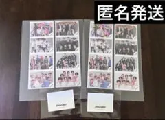 Snow Man ロールふせん (バラ売り)ファミクラストア9絵柄×2セット②