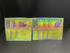【美品】ポケモンカード レアセット