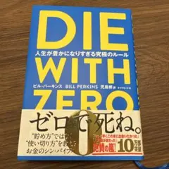 Item thumbnail for item bdaedfc0-0ea3-42cc-8a45-a92989ad8517