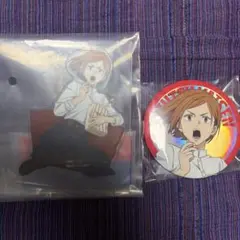 呪術廻戦　セガラッキーくじ　釘崎野薔薇　アクリルスタンド　缶バッジ