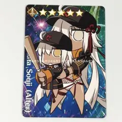 FGO Grail League コレクションカード 野球 沖田総司 沖田オルタ