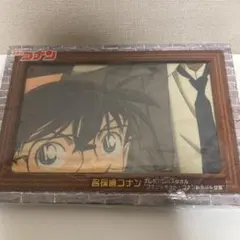 名探偵コナン　プレミアムバスタオル