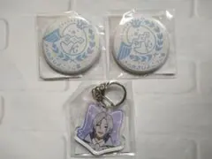 よしまほ　一慶