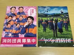 Item thumbnail for item 5b5e10ec-ee28-459a-8b6a-02392371511e