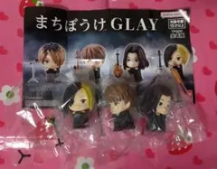 まちぼうけ GLAY ガチャガチャ HISASHI JIRO TAKURO①