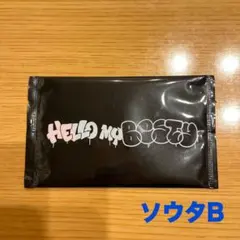 2026年最新】be:first オンラインくじの人気アイテム - メルカリ