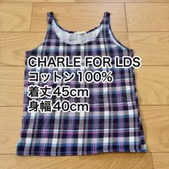 CHARLE FOR LDS タンクトップ チェック柄 コットン100%のサムネイル