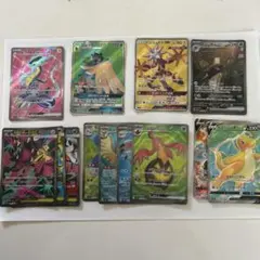 富*す様 ポケカ　sr,ma,sarまとめ売り