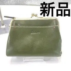 Item thumbnail for item 36f84231-a38a-44a5-a4ce-292d4cd6648b