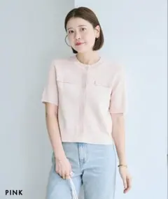 BASEMENTonline 【HARUKA DESIGN】半袖カーディガンのサムネイル