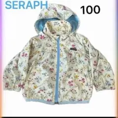 Item thumbnail for item 2501a99d-488c-43ef-8b88-cdae508da3eb