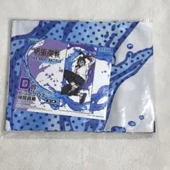 【匿名配送】新品　セガラッキーくじ呪術廻戦　D賞　ビッグクロス　禪院真希