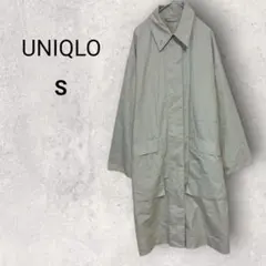 ユニクロ 長袖 コットンロングコート S ベージュ 綿100% 羽織 ゆったり