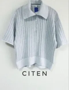 シテン CITEN 半袖 スキッパー リブニット ライトグレーのサムネイル