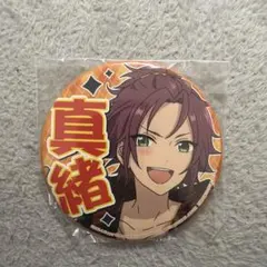 2026年最新】衣更真緒 缶バッジの人気アイテム - メルカリ