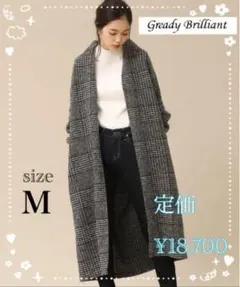 最終値下げ　ロングコート　グレディブリリアン 2025年最新】Gready Brilliant レディース ロングコートの人気
